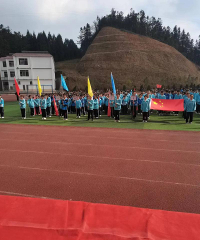 永德县大山中学阅读区