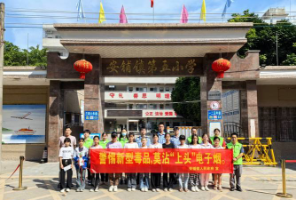 安铺第七小学阅读区