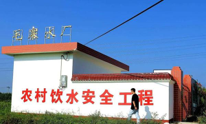 汉中市汉台区盛世传贤艺术培训学校有限公司阅读区