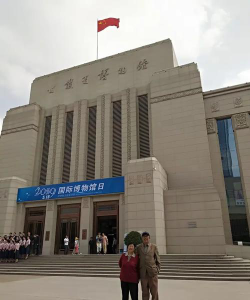 兰州市七里河区赋尔艺术培训学校有限公司阅读区