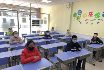 鄂尔多斯市燕之培训学校有限公司阅读区
