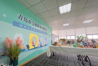 抚顺市顺城区鑫途径教育培训中心有限公司阅读区