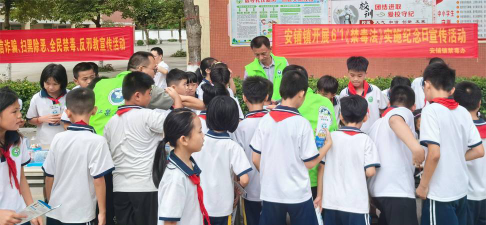 安铺第一小学阅读区