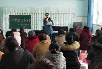泸县喻寺镇幼儿园阅读区