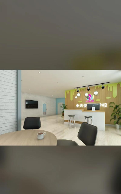寿县小天使艺术培训学校有限公司阅读区