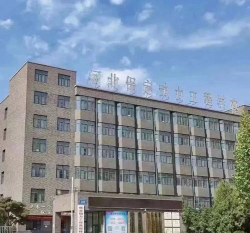 保定动力工程技术技工学校