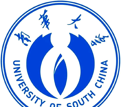 南华大学