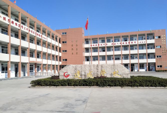陈策楼镇扬鹰岭中学