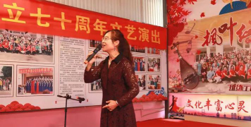 常德市武陵区子歌之湄培训学校有限公司