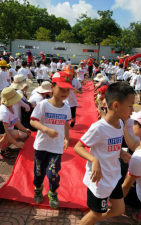 阳江市阳东区合山镇中心幼儿园