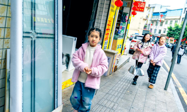 乐昌市坪石镇坪梅小学