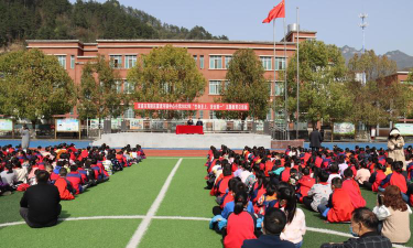 夷陵区下堡坪乡下堡坪中心完全小学