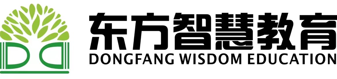 兰州东方智慧英语培训学校有限公司