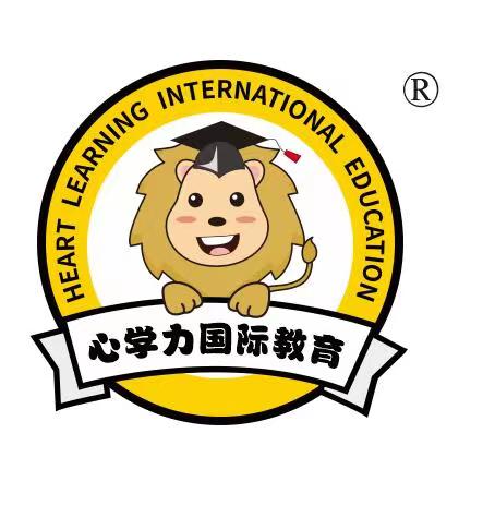 漳州台商投资区奈斯