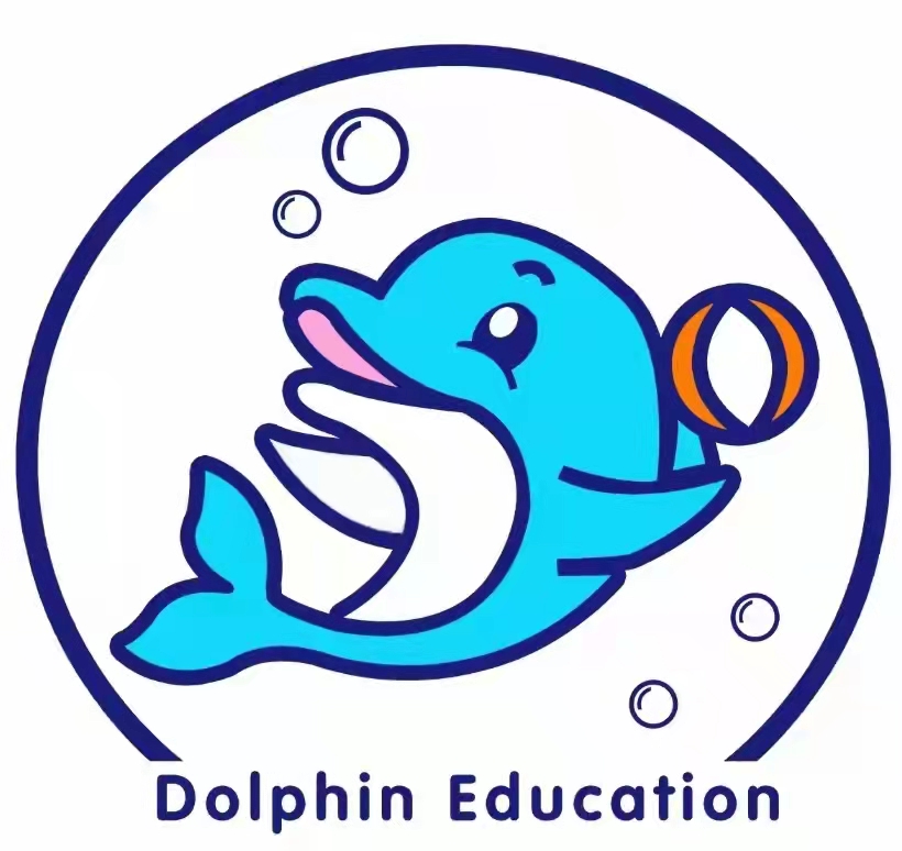 新余高新区海豚艺术培训中心有限公司