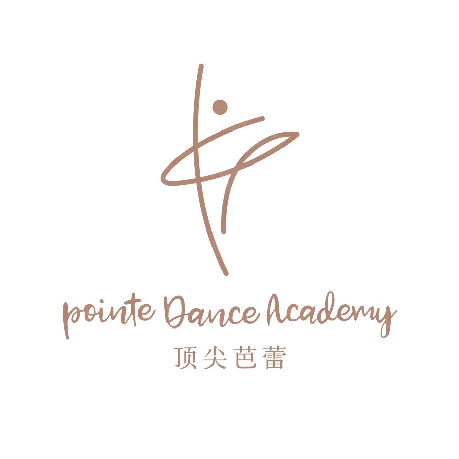 西安顶奕艺术培训中心有限公司