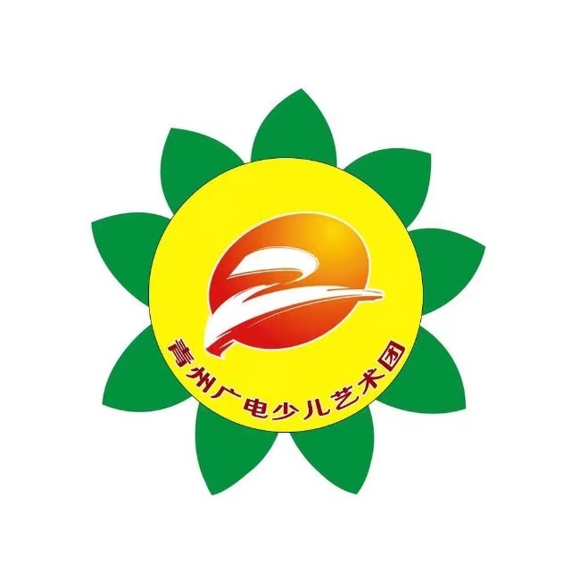 青州市融媒文化艺术