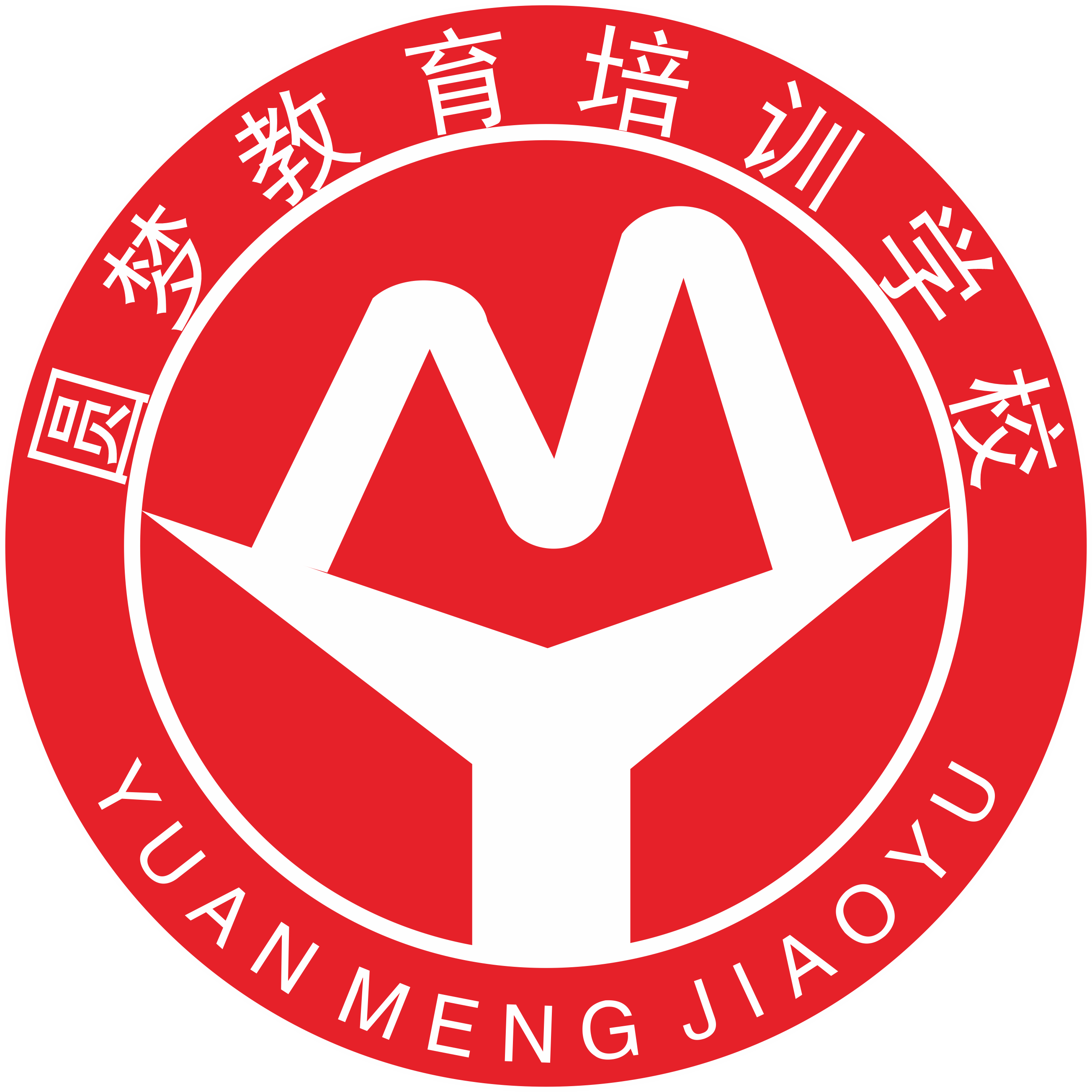 宜宾市叙州区圆梦教