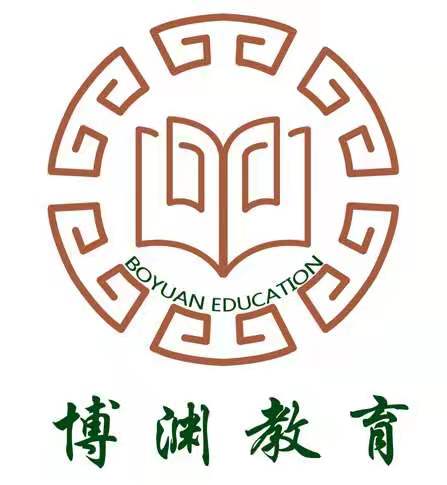 咸阳秦都博渊教育培训学校有限公司