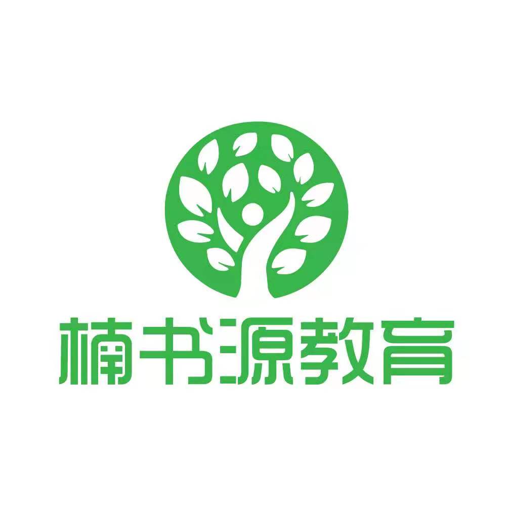 贵阳市南明区楠书源