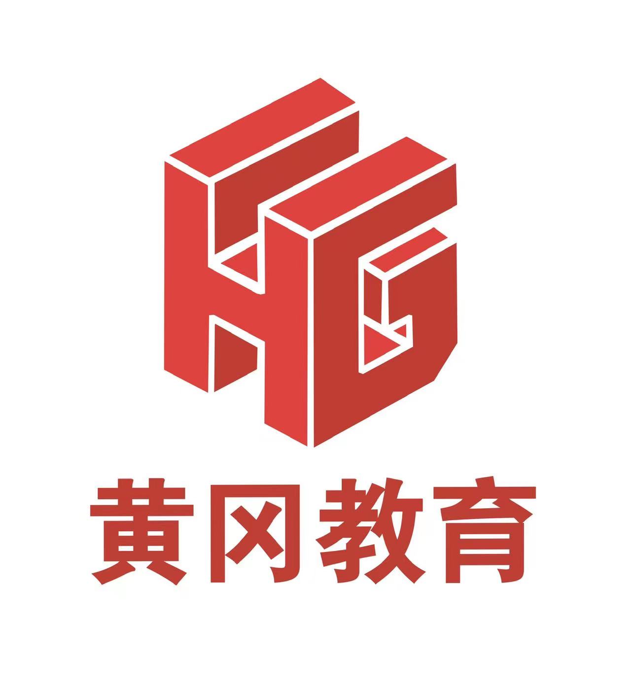 大荔县黄高培训学校