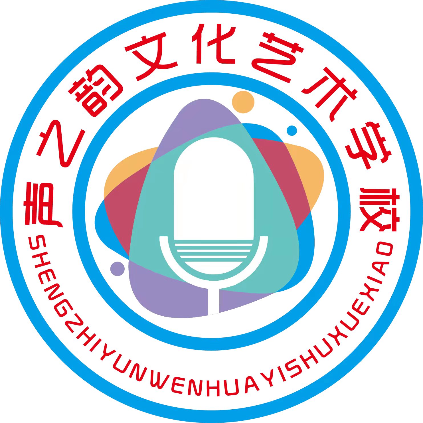 无棣县声之韵文化培