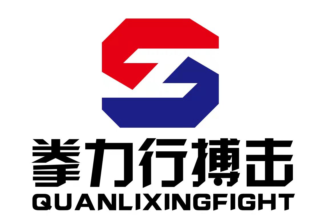旬邑拳艺行培训中心有限公司
