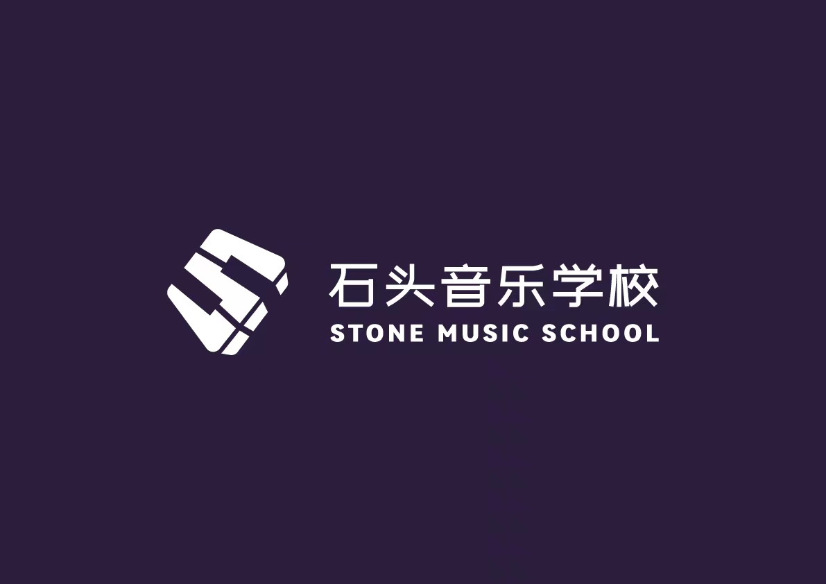 石头（天津）艺术培训学校有限公司