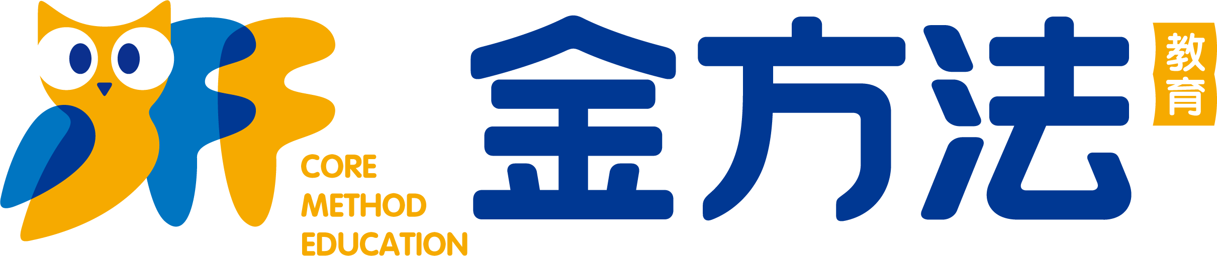 宜昌市西陵区金方法培训学校有限公司