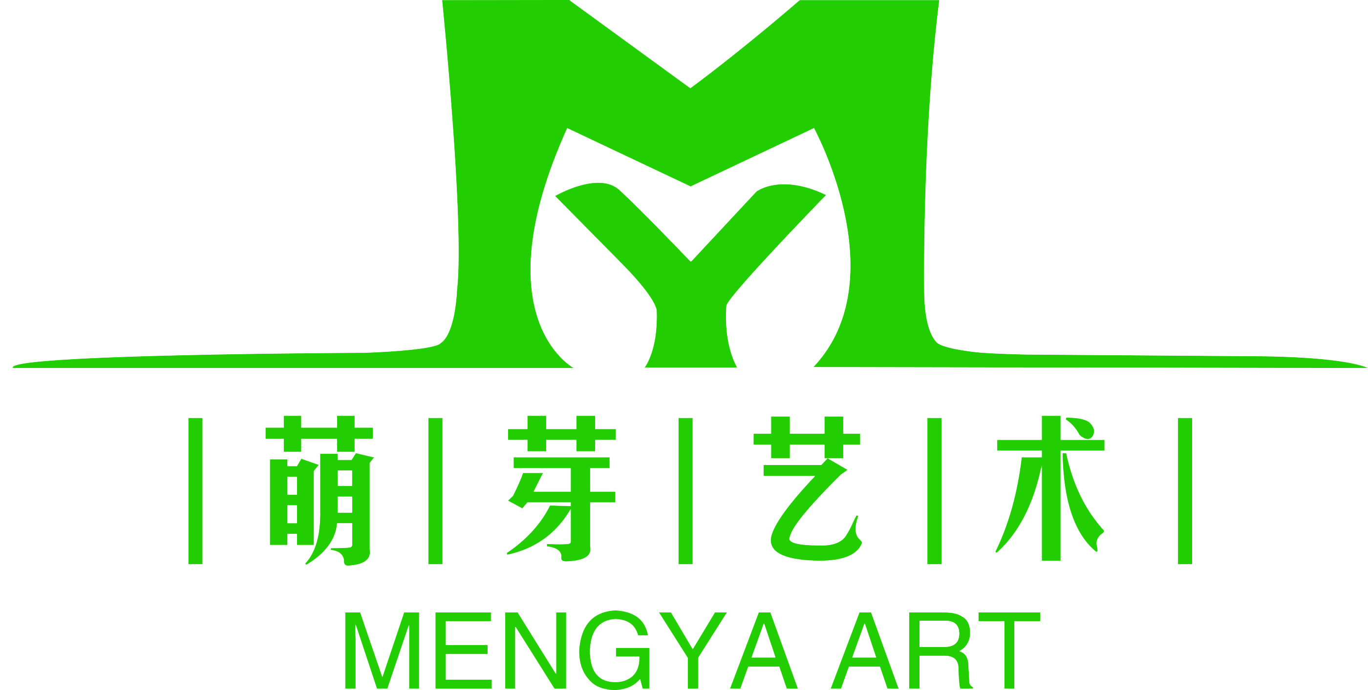 双柏县萌芽艺术培训