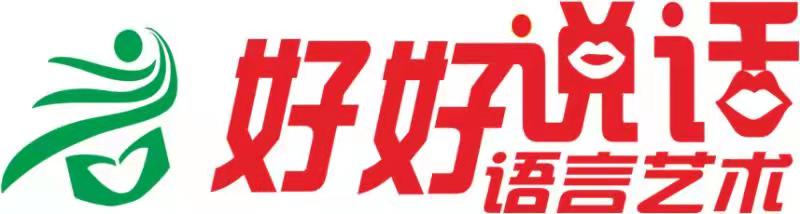邵阳市大祥区好好说