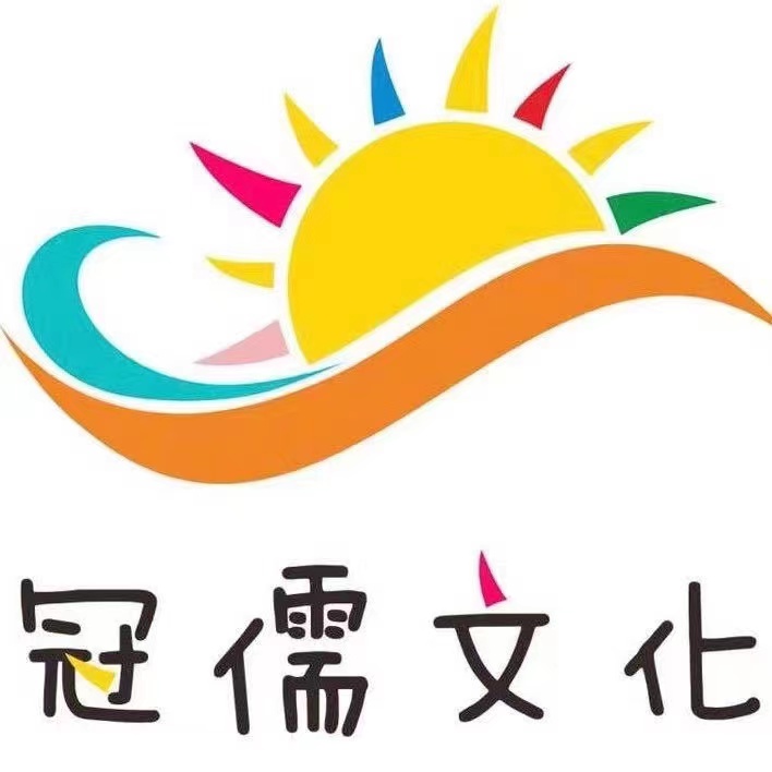 瑞金市冠儒文化传播