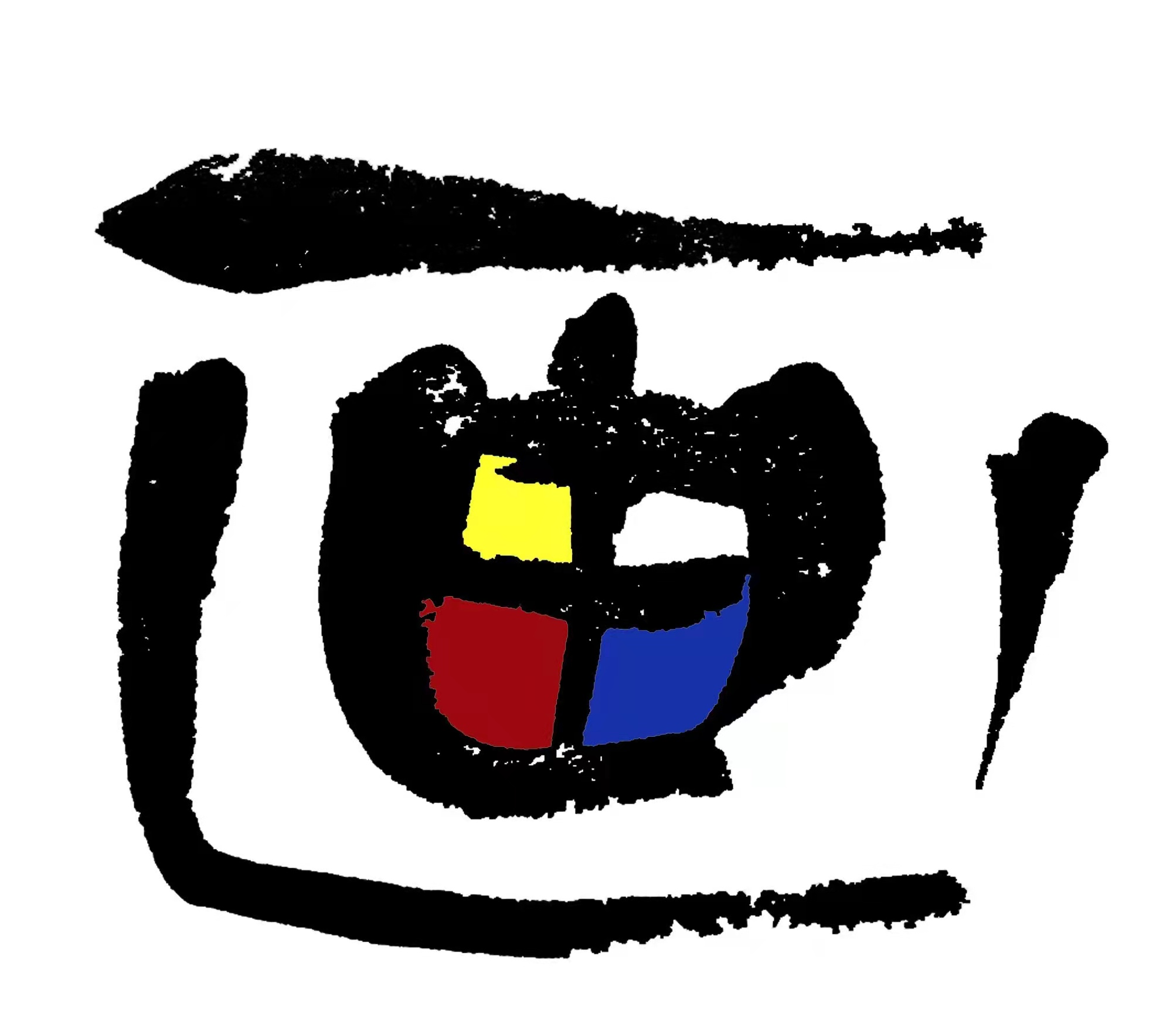 陇南云朵朵美术培训学校有限公司