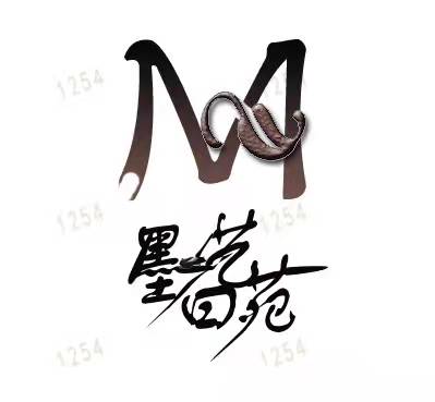 天津市津南区墨白艺苑艺术培训学校有限公司