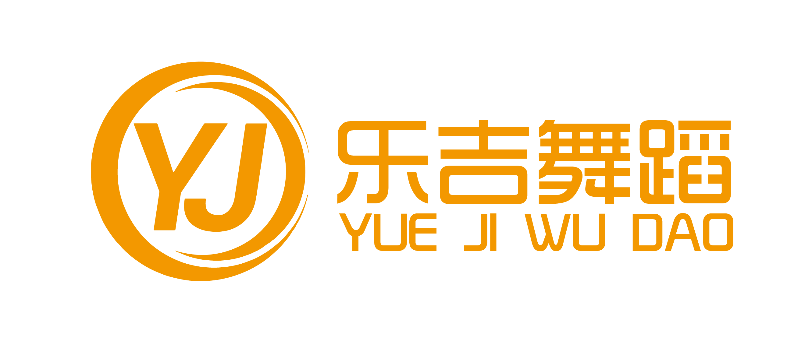 华宁乐吉舞蹈培训学