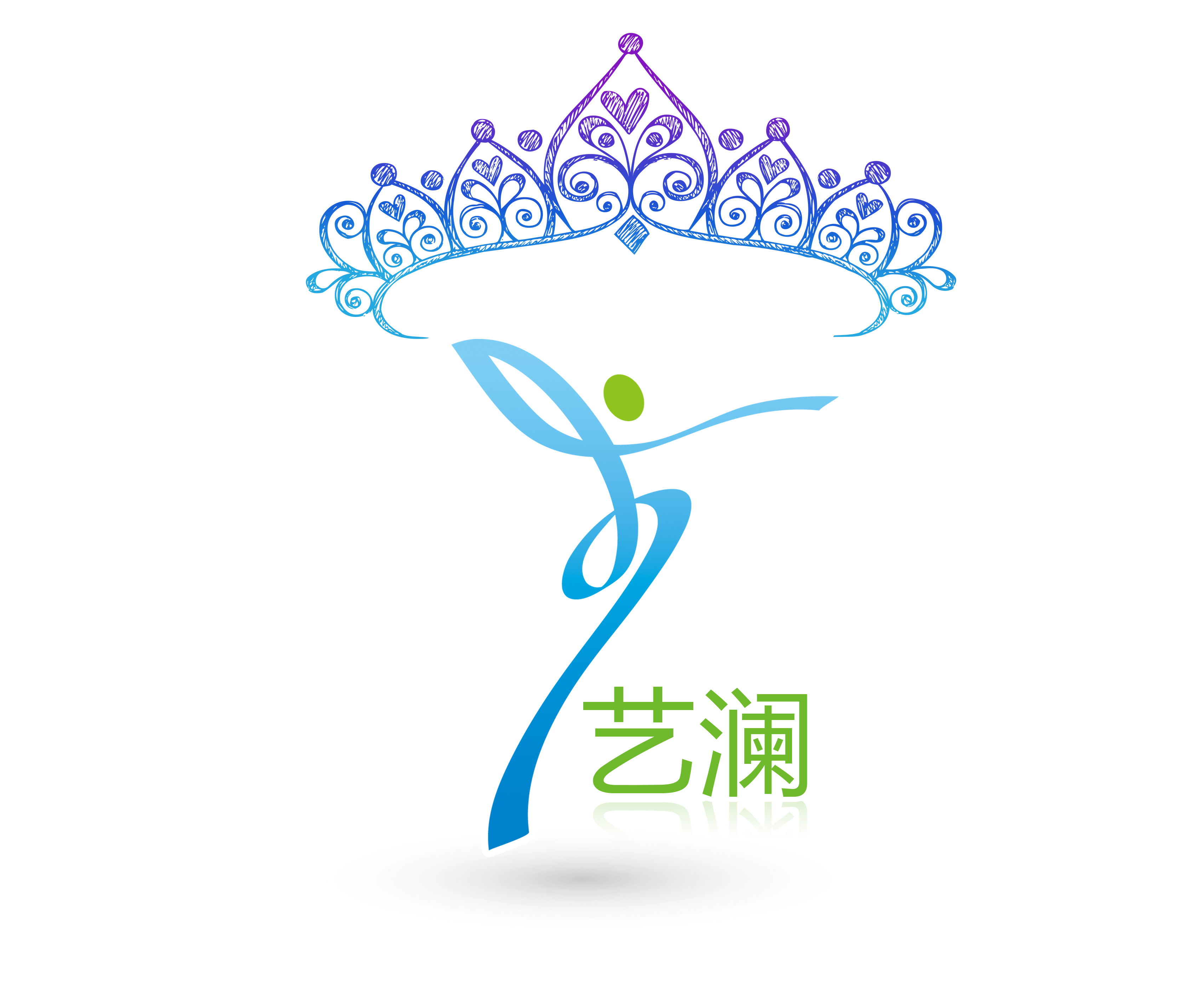 运城市艺澜艺术培训学校有限公司