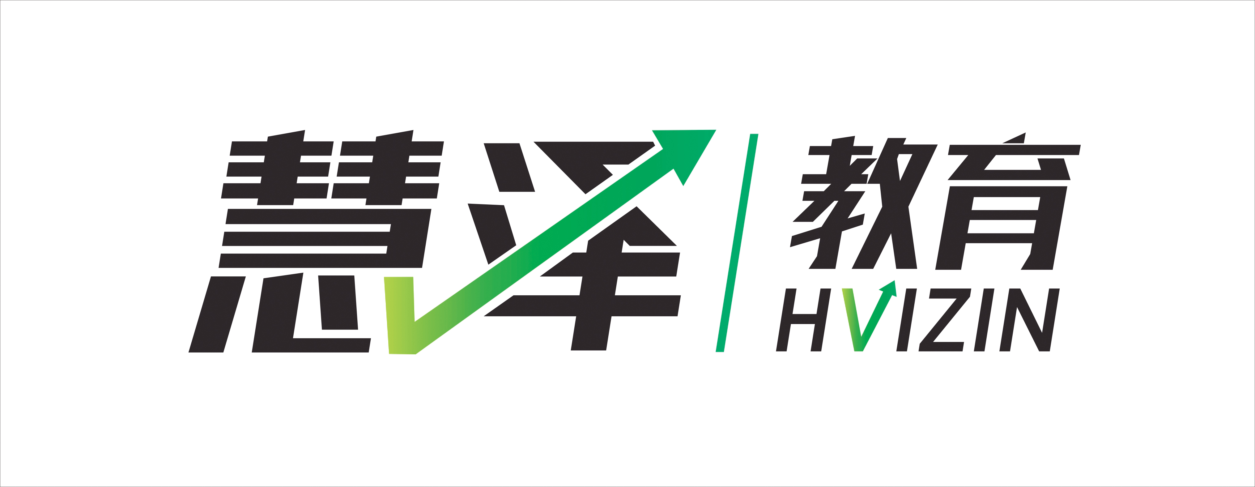 盘锦市兴隆台区慧泽教育培训学校有限公司水木清华分公司