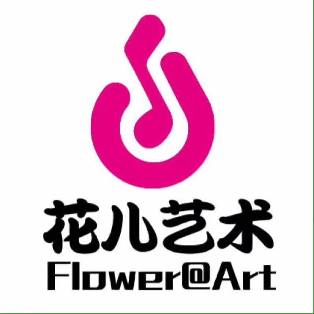 贵阳市花溪区贝拉花