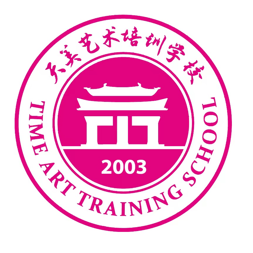 长治市潞州区天美艺