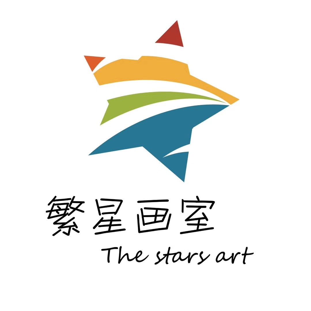 通榆县繁星艺术培训