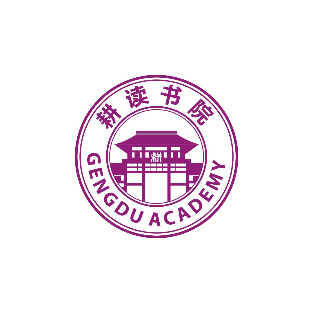 大同市平城区博文雅韵艺术培训学校有限公司