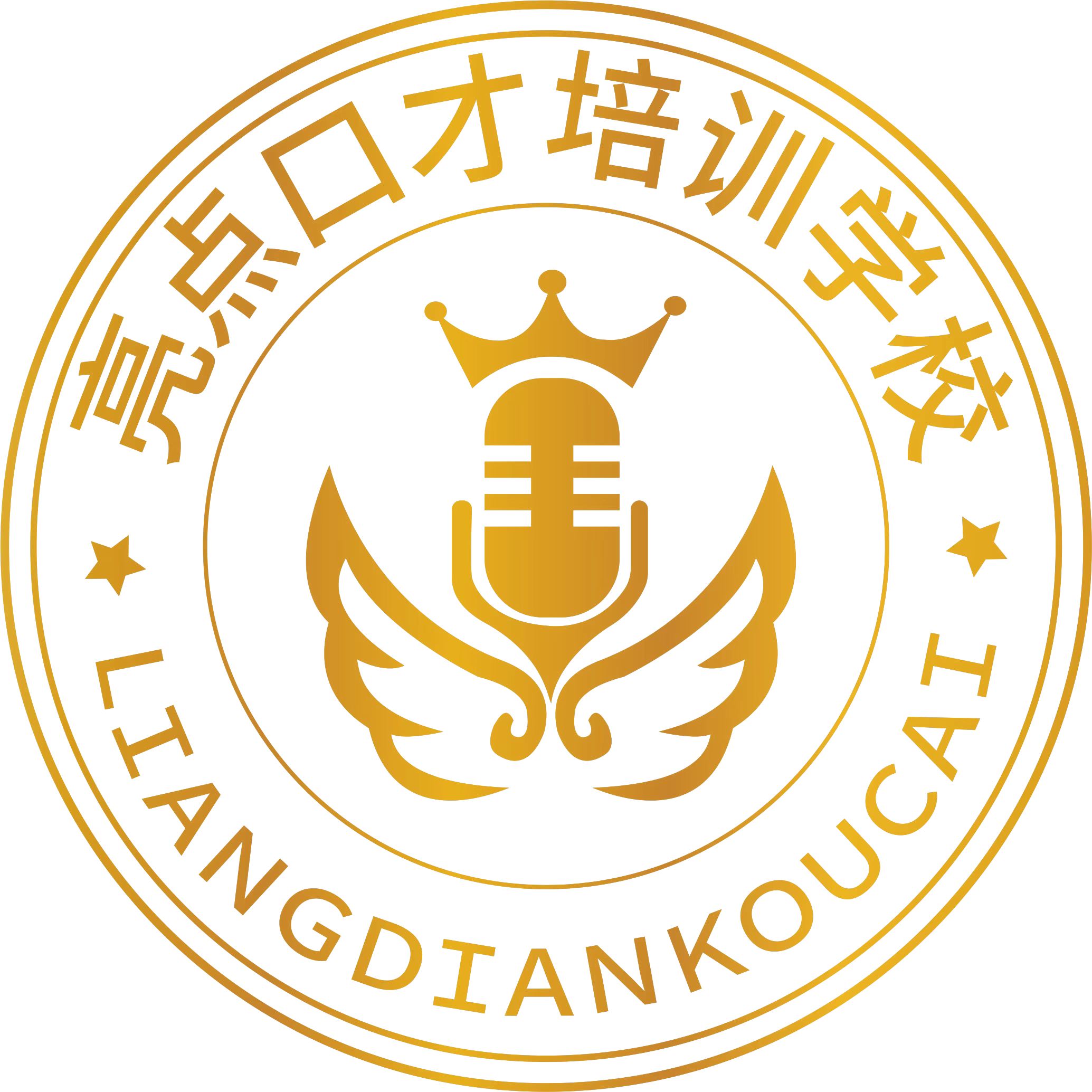 宾阳县亮点艺术培训学校有限公司