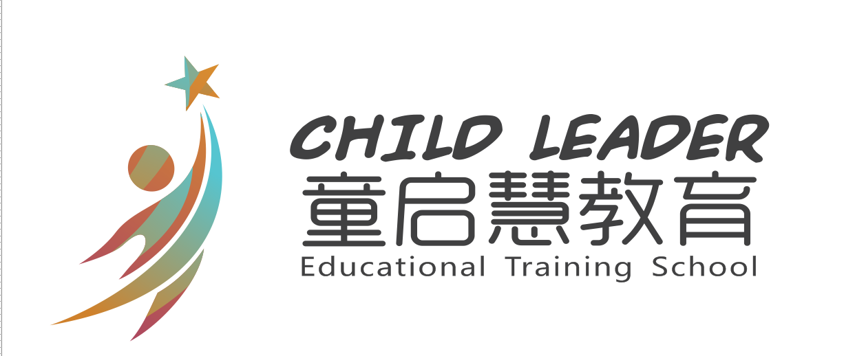 资中县童启慧教育培