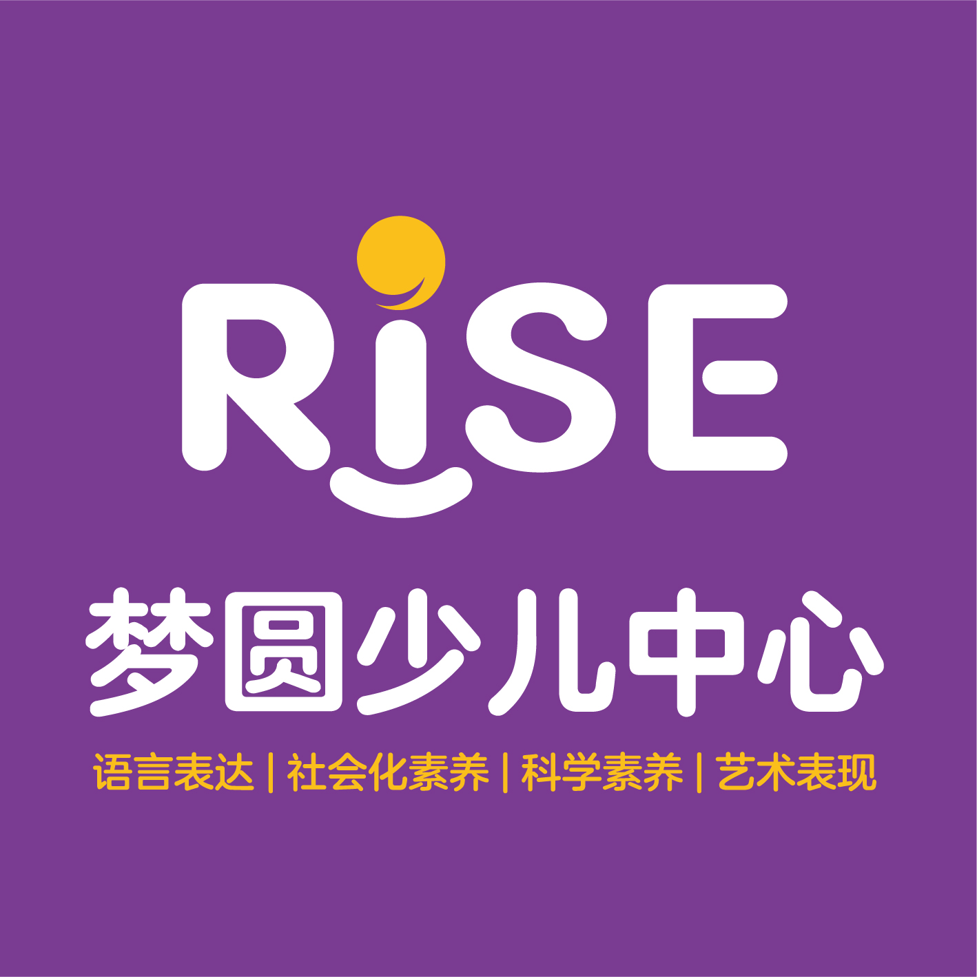 高碑店市梦圆艺术培