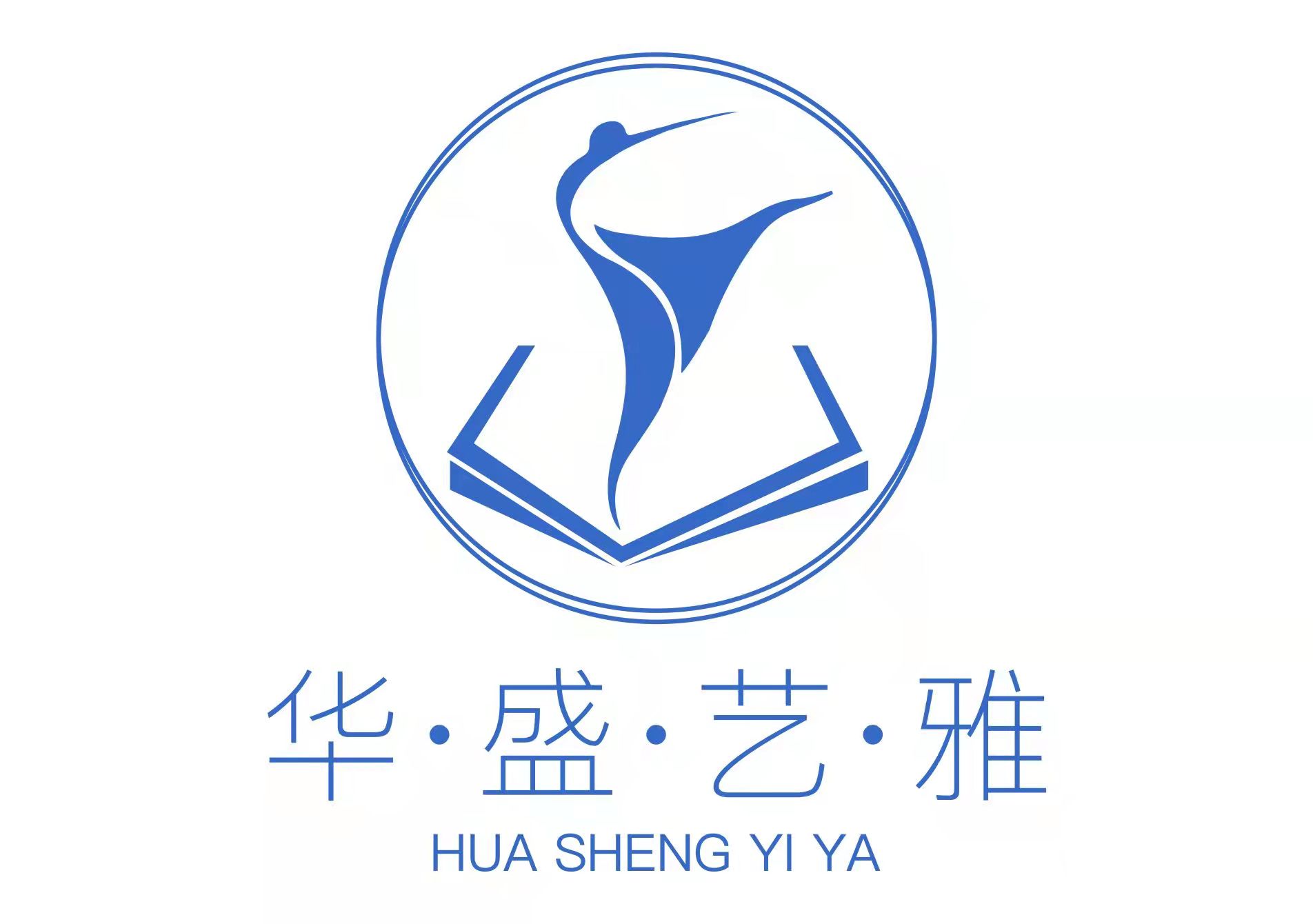 邹平市华盛艺雅艺术