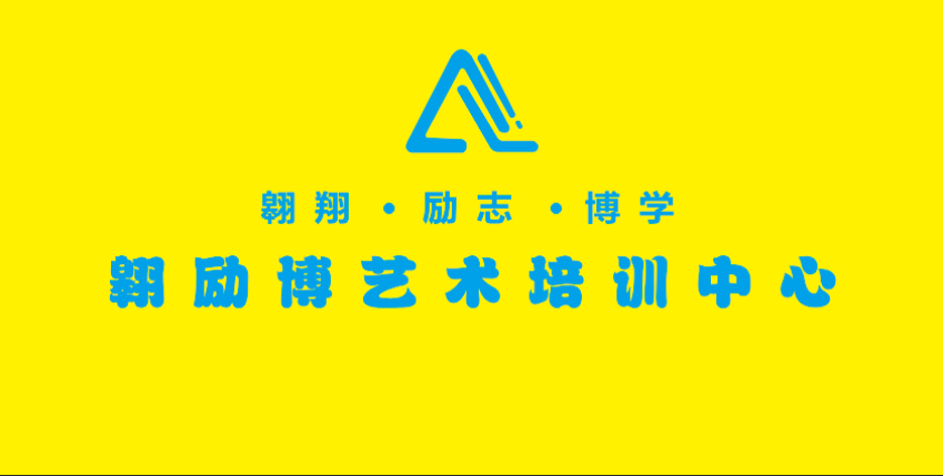 库尔勒市翱励博文化