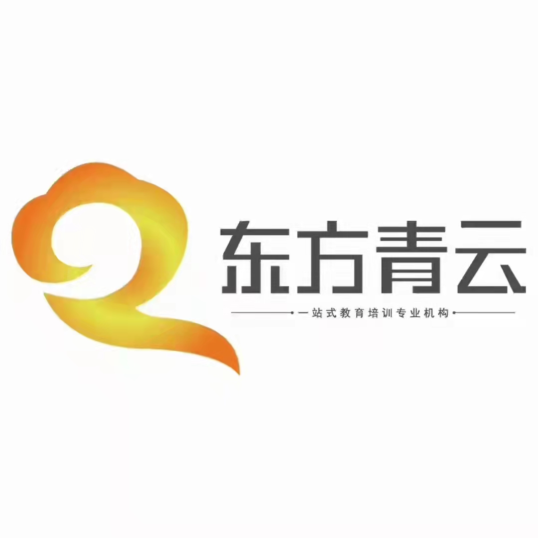 白山市青云直上文化