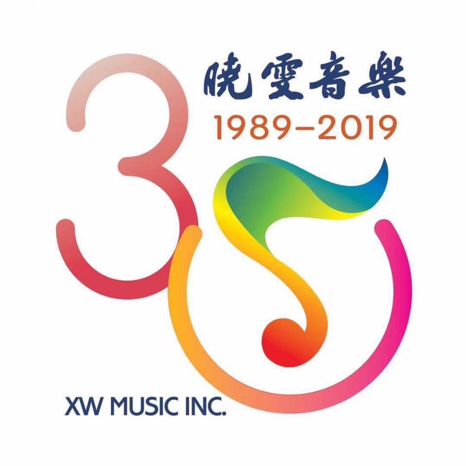 克拉玛依市晓雯音乐