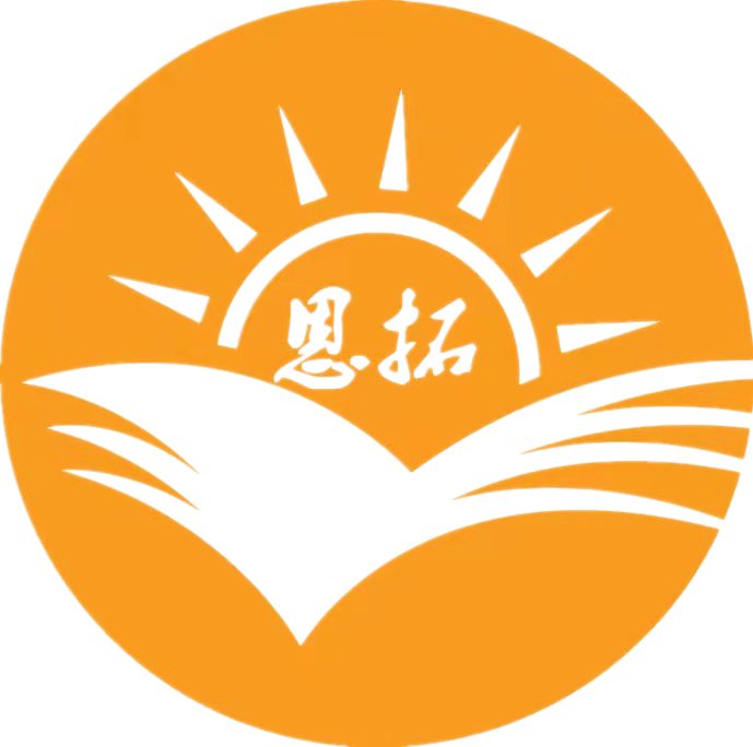定州恩拓洪恩培训学校有限公司