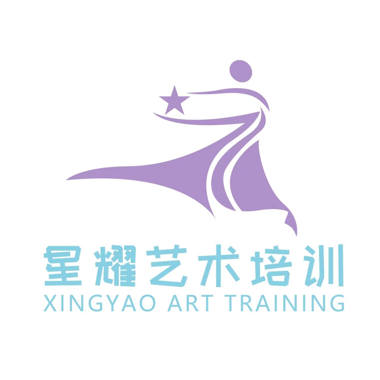 元谋县星耀艺术培训